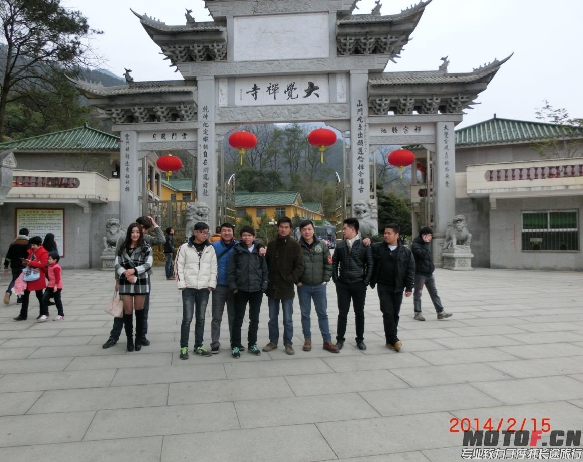 QQ图片20140215223550.jpg