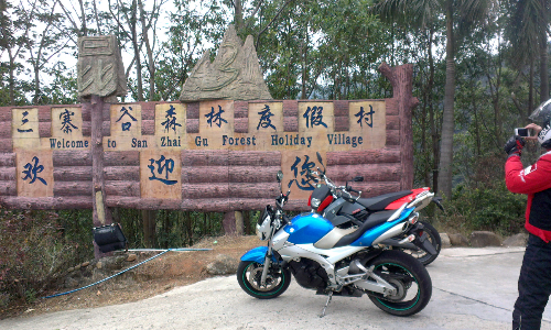 IMAG0095.jpg