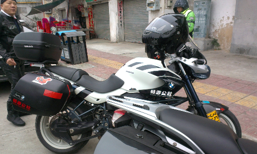 IMAG0090.jpg