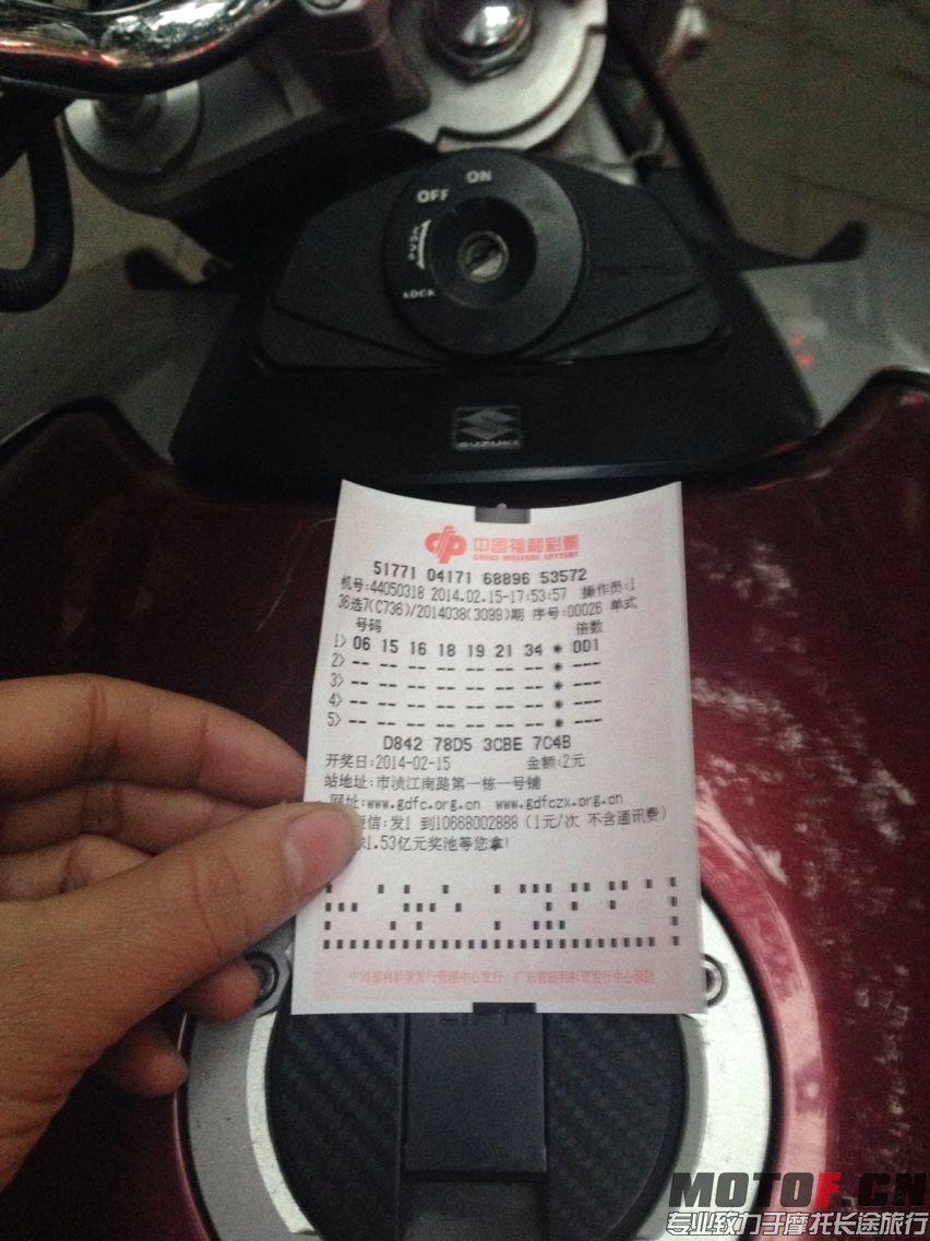 QQ图片20140216151420.jpg