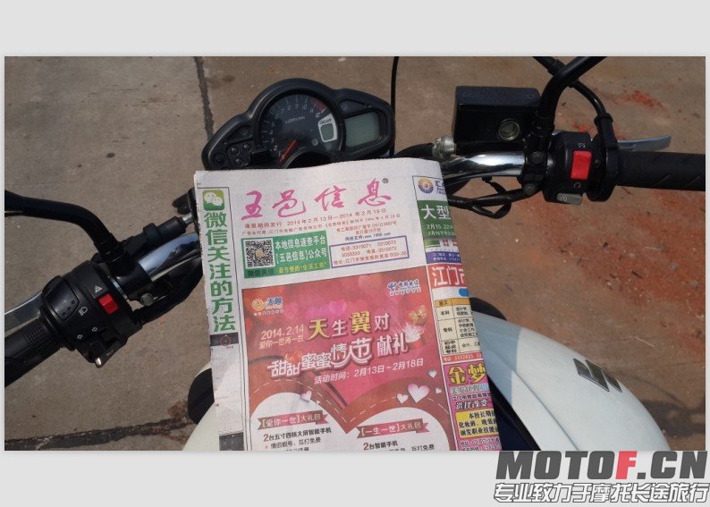 QQ图片20140216182328.jpg