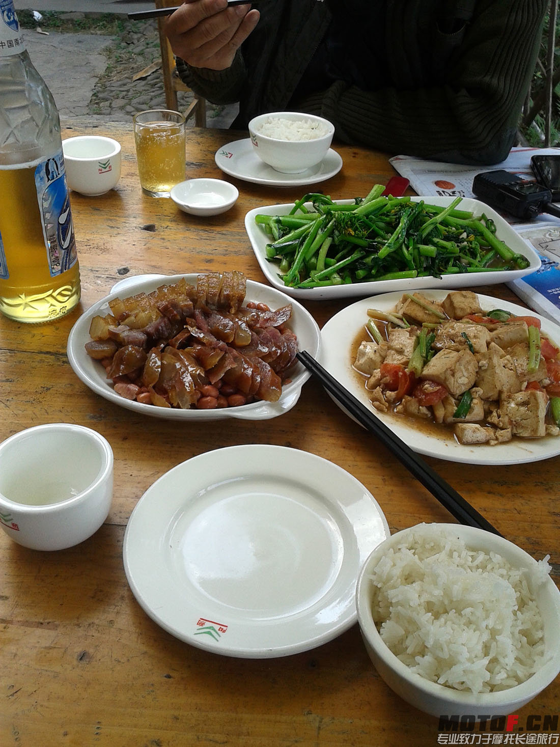 20140203_134739.jpg