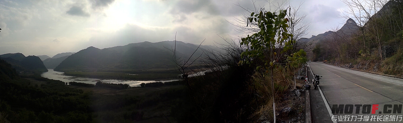 20140205_153919.jpg