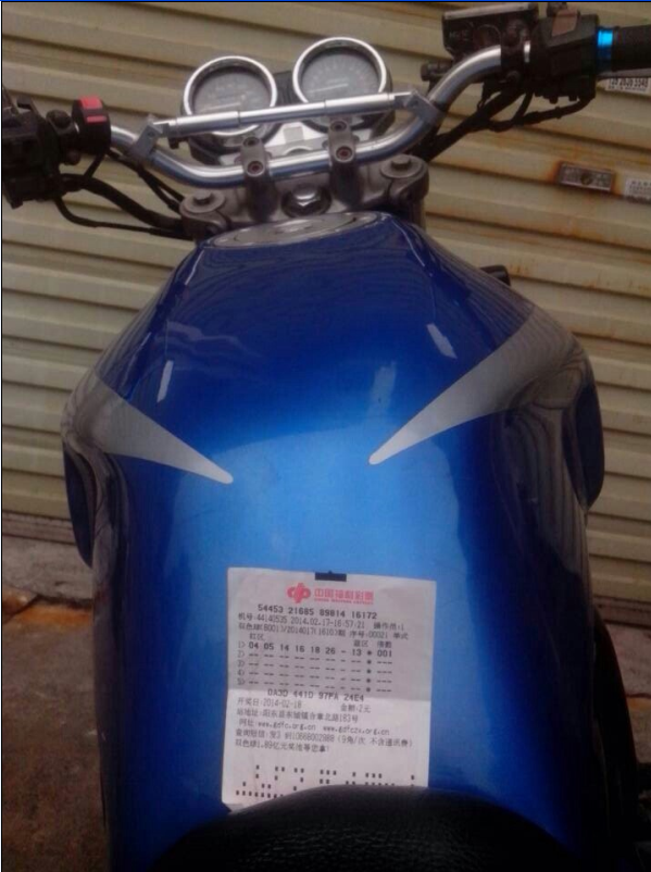 QQ截图20140218103615.png