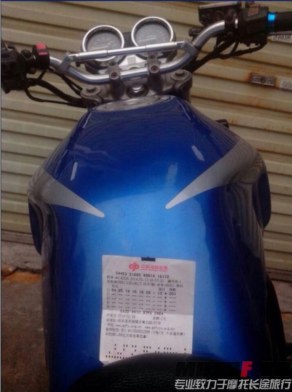 QQ截图20140218103615.png