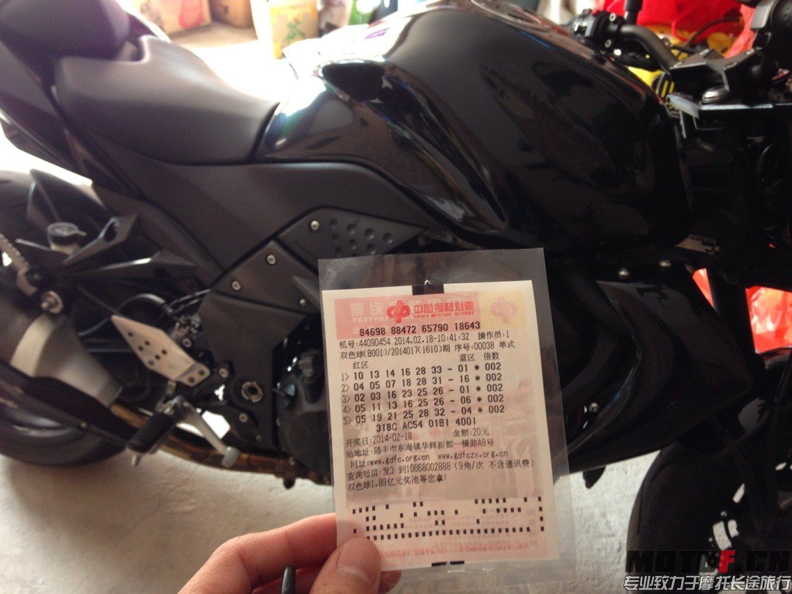 QQ图片20140218111307.jpg