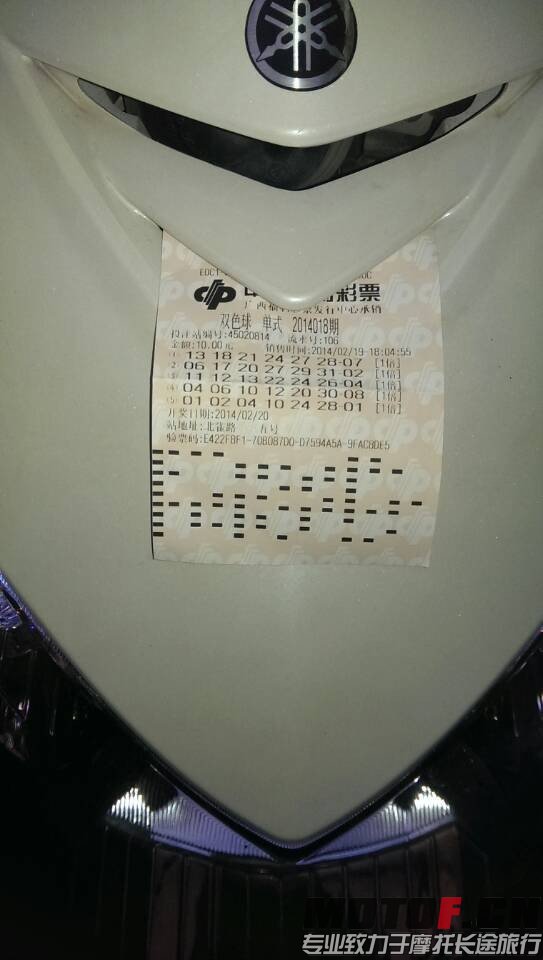 QQ图片20140219214635.jpg