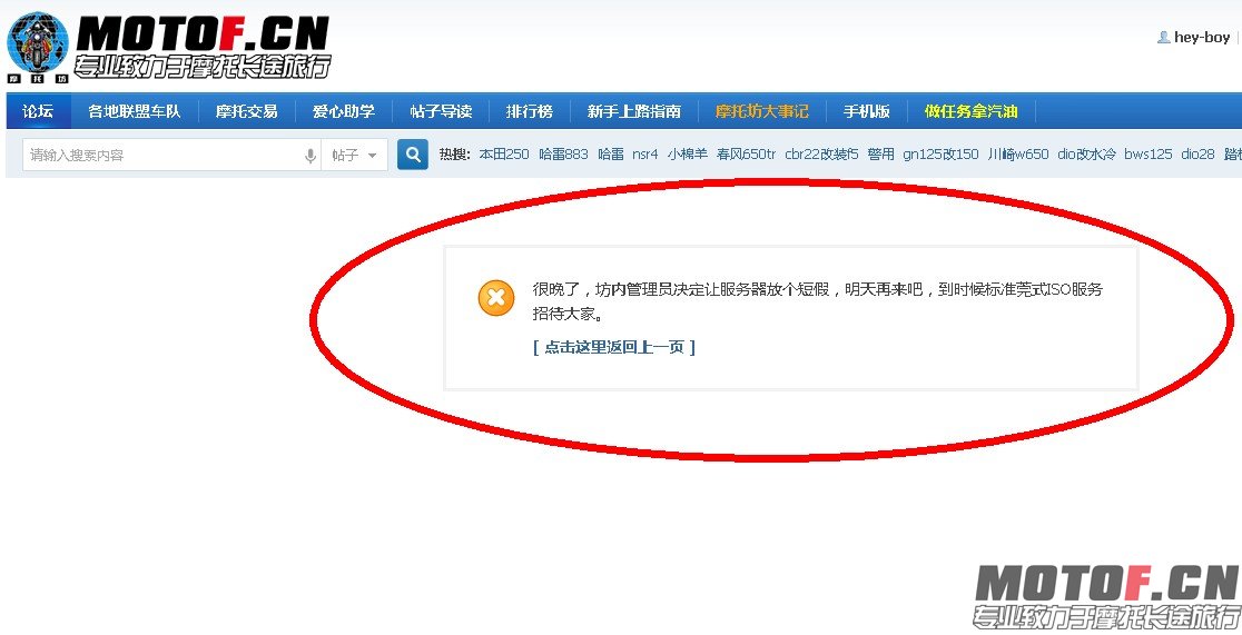 QQ截图20140220085813.jpg