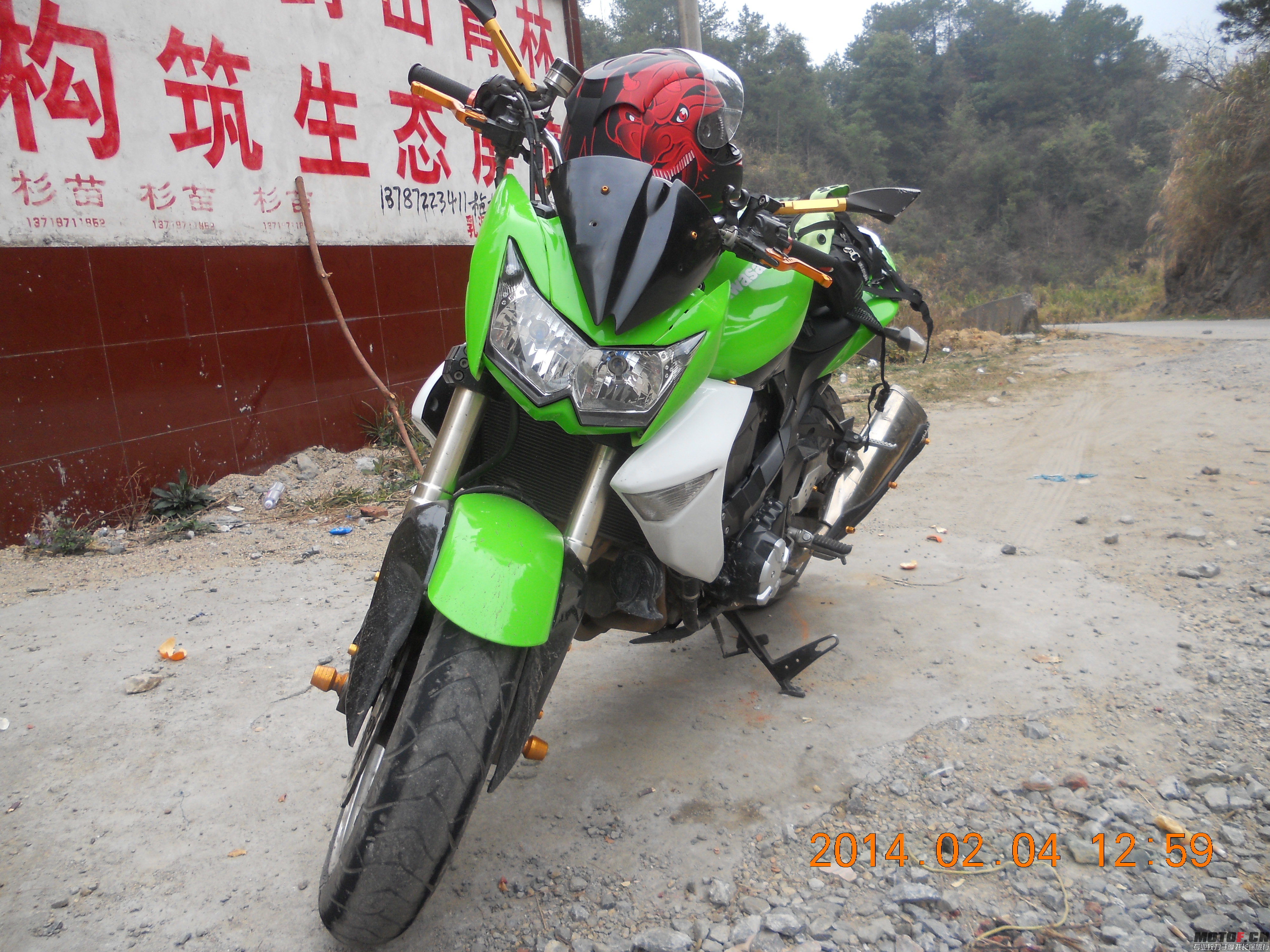 DSCN7335.jpg