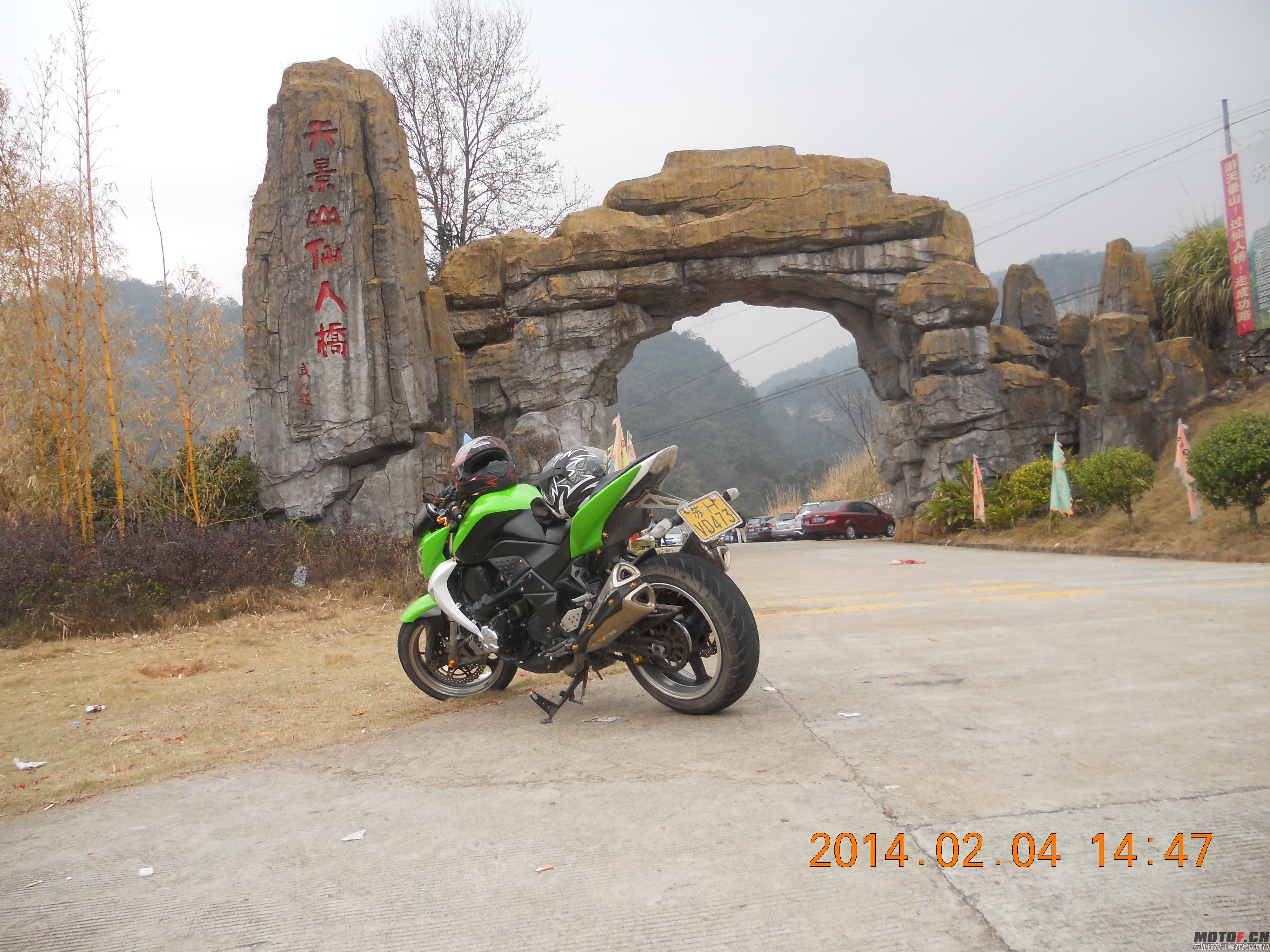 DSCN7340.jpg
