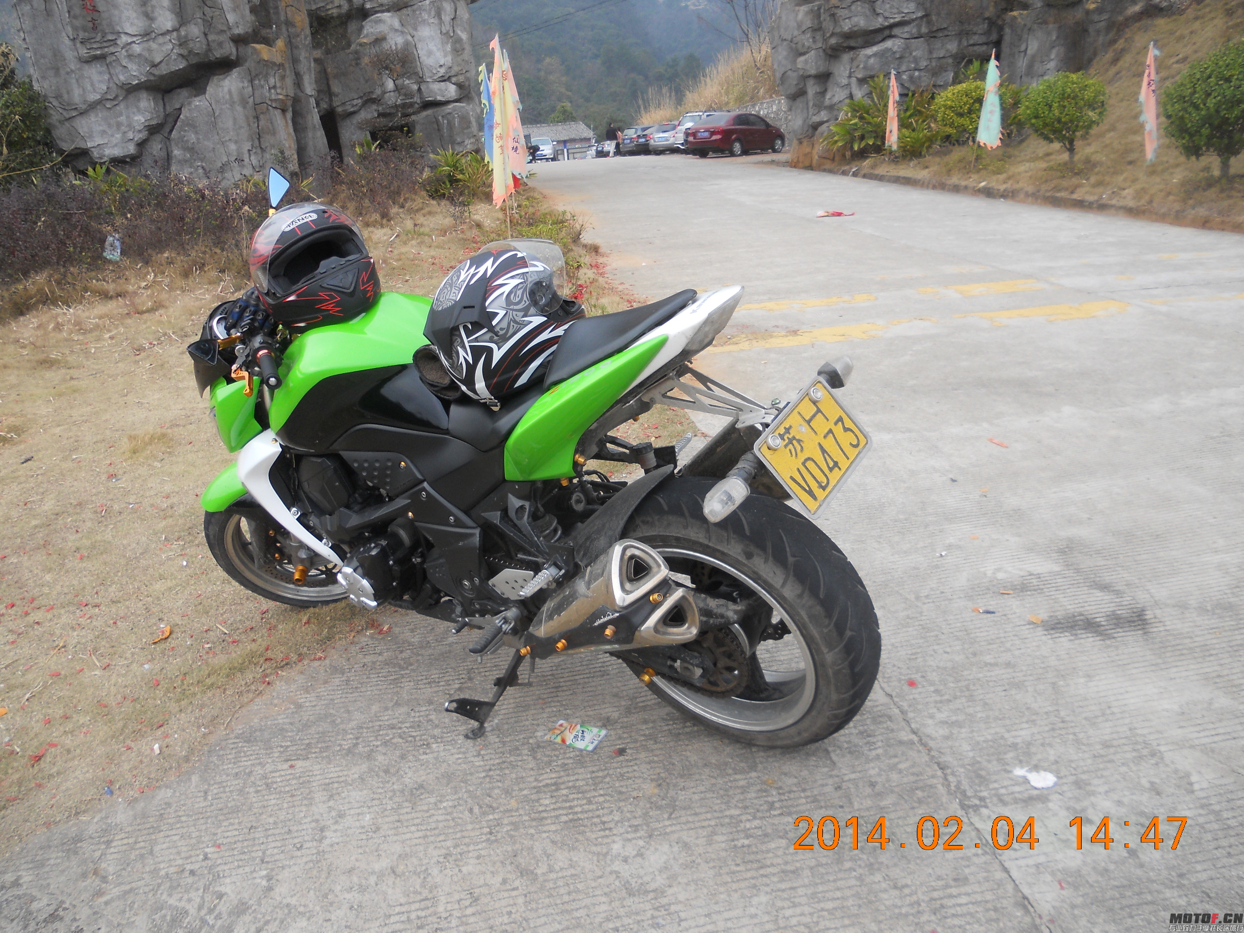 DSCN7341.jpg