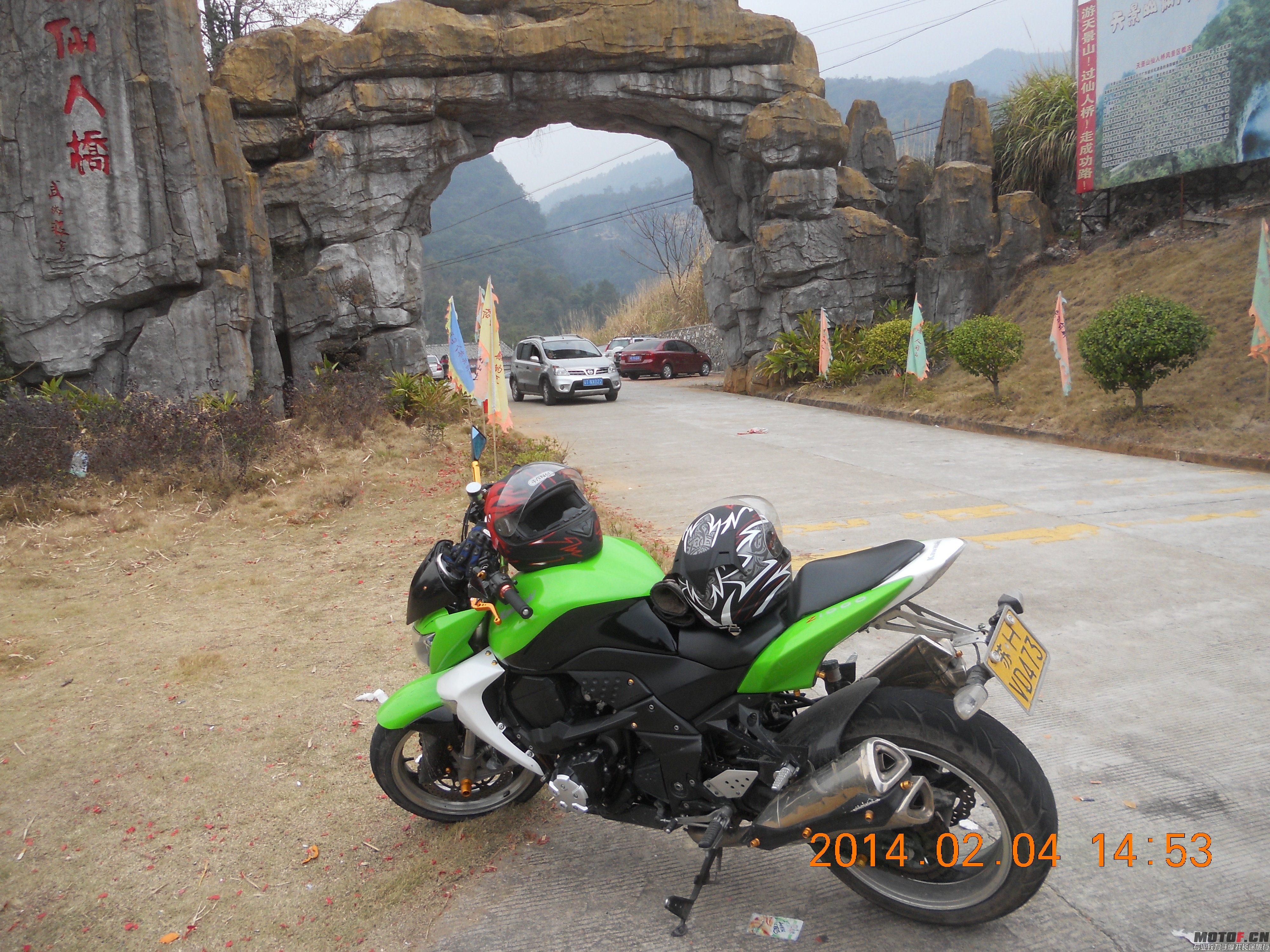 DSCN7343.jpg