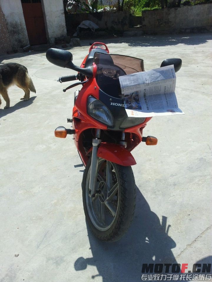 QQ图片20140220132401.jpg