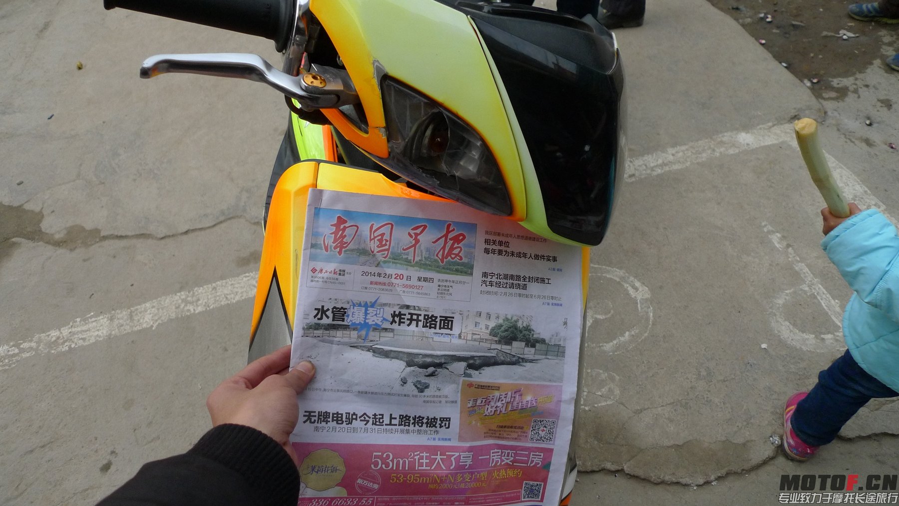 P1150257_副本.jpg