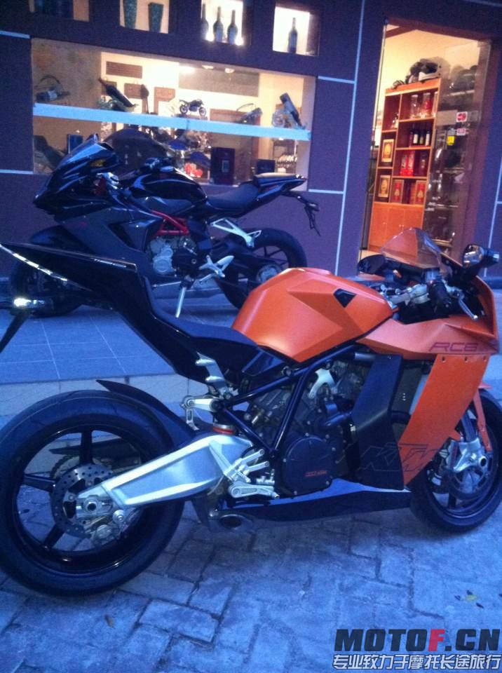 mmexport1384015900898.jpg