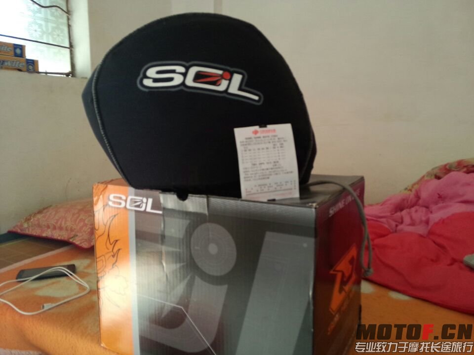 wifi0s0-904873527P40221-125359.jpg