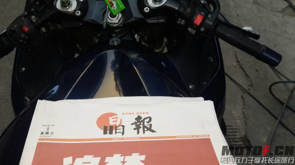 mmexport1388569517905.jpg