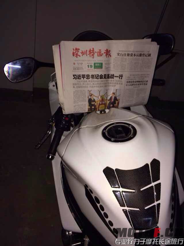 mmexport1392877715078.jpg