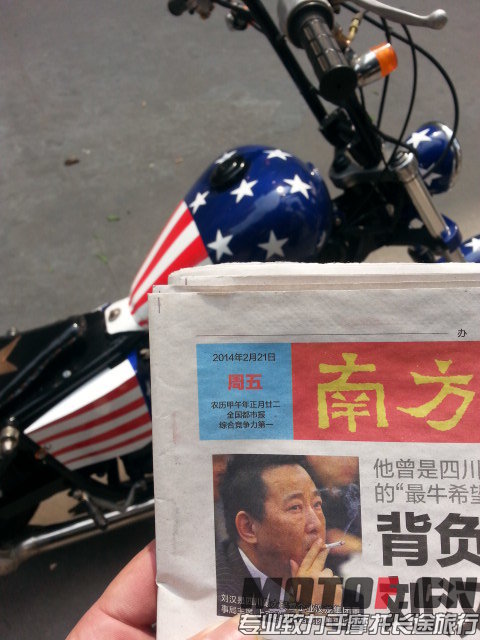 20140221_133514.jpg