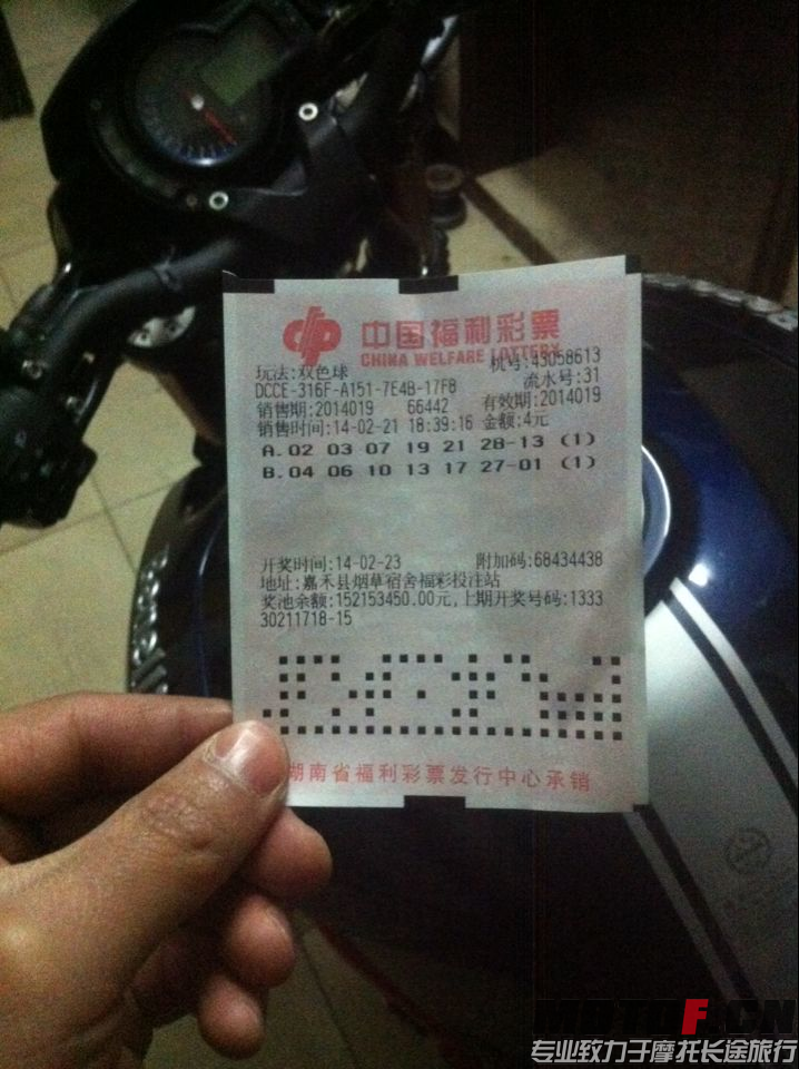 A350AA2B8180452DF4A845BF953CF515.png