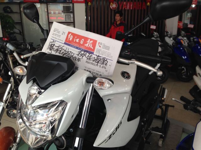 QQ图片20140221200633.jpg