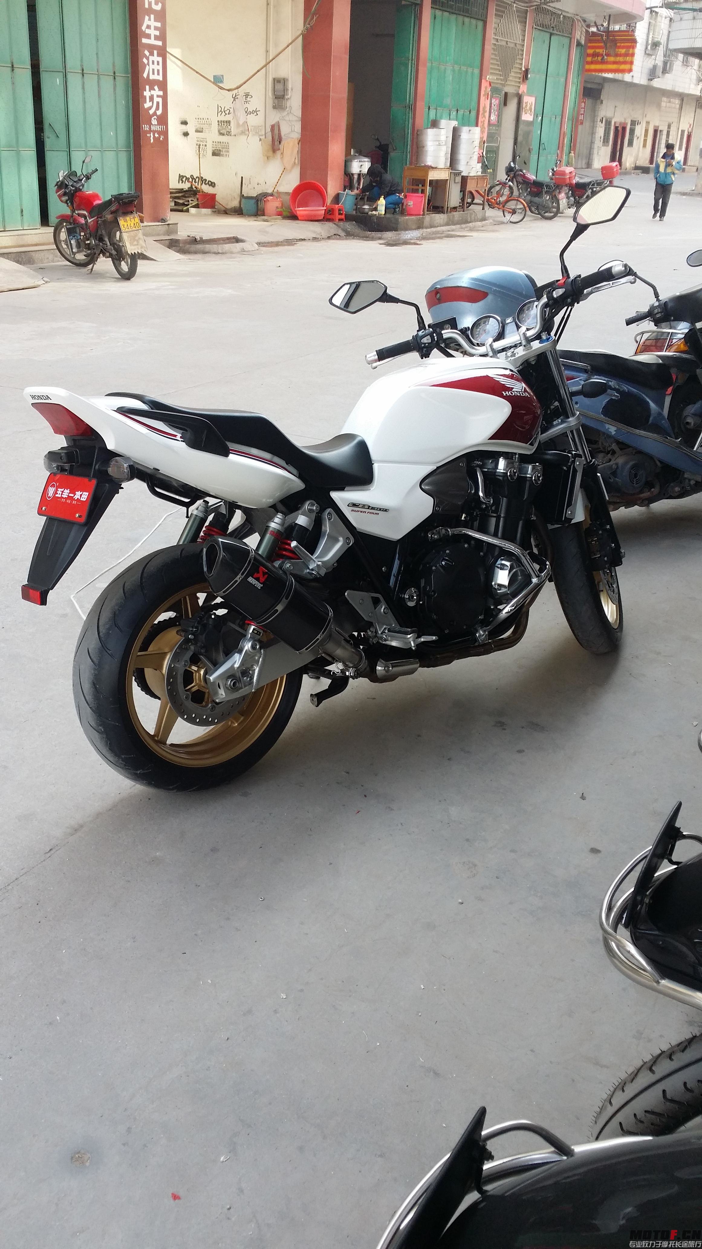 20140101_133637.jpg