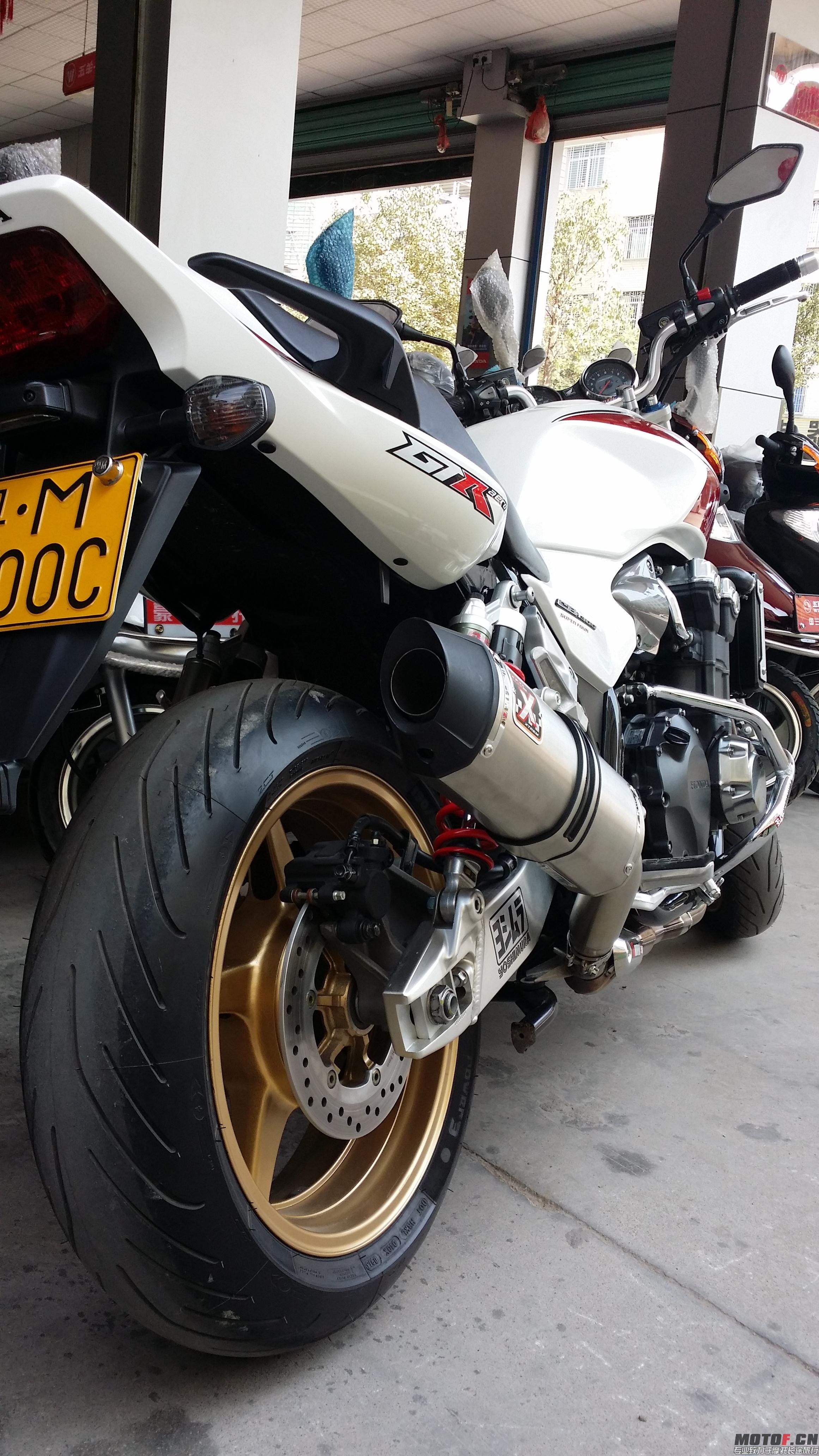 20140202_111244.jpg