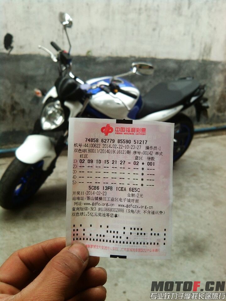 QQ图片20140222104958.jpg