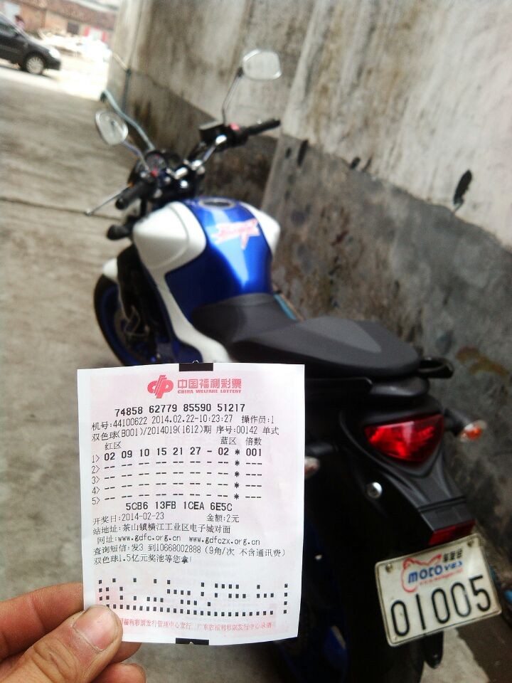 QQ图片20140222105009.jpg