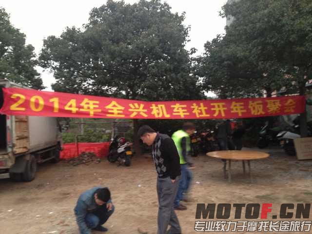 mmexport1393063901729.jpg