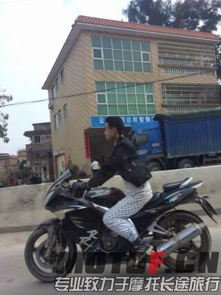 IMG_20140223_163745.jpg