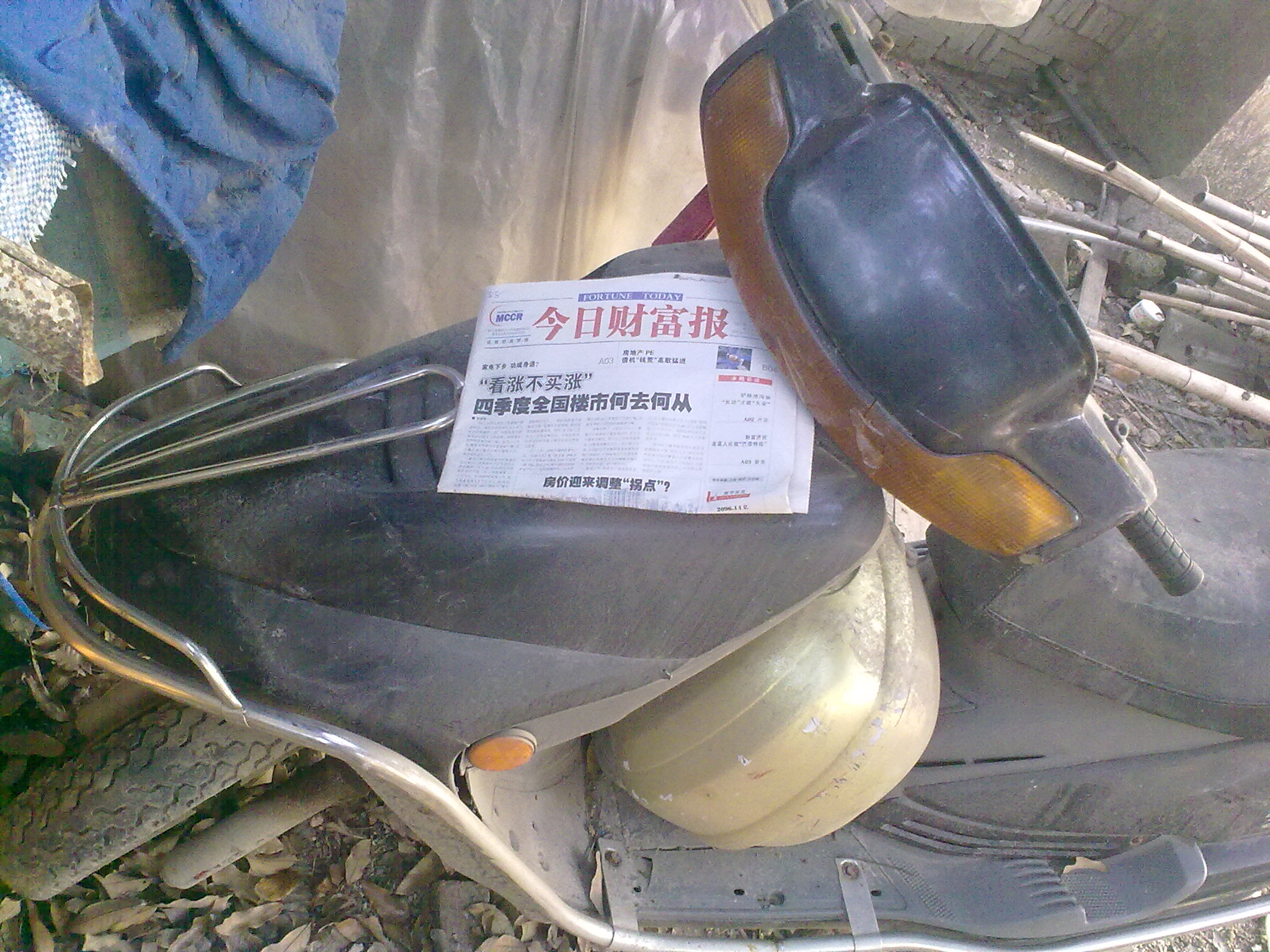 20140223093.jpg