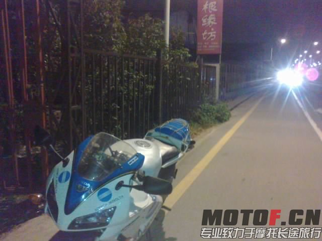 20140214212618.jpg