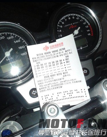 QQ截图20140224180652.jpg