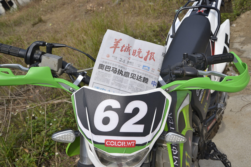 _DSC0001 - 副本.JPG