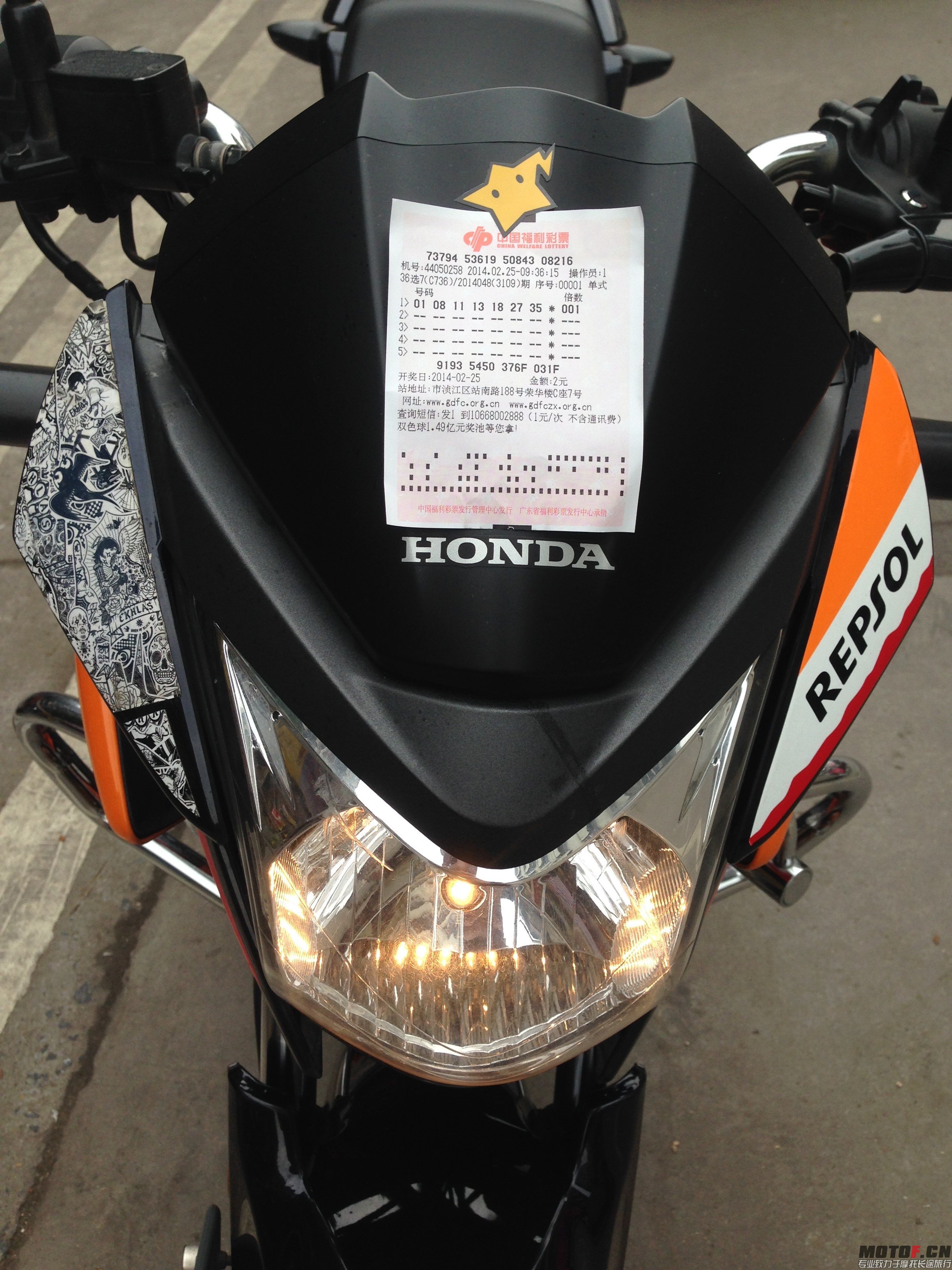 QQ图片20140225145923.jpg