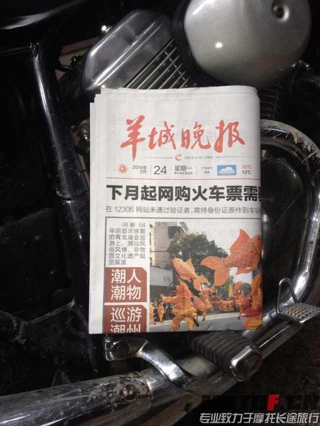 QQ图片20140225215720.jpg