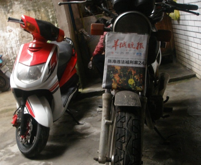 QQ图片20140226023000.jpg