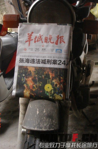 QQ图片20140226023029.jpg
