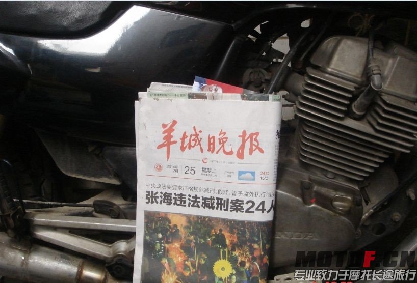 QQ图片20140226023037.jpg