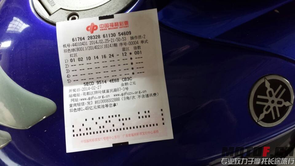 QQ图片20140226154614.jpg