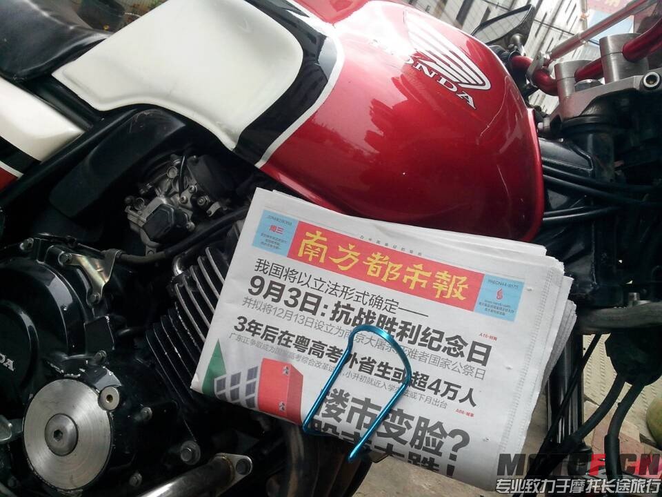QQ图片2014022623174944.jpg