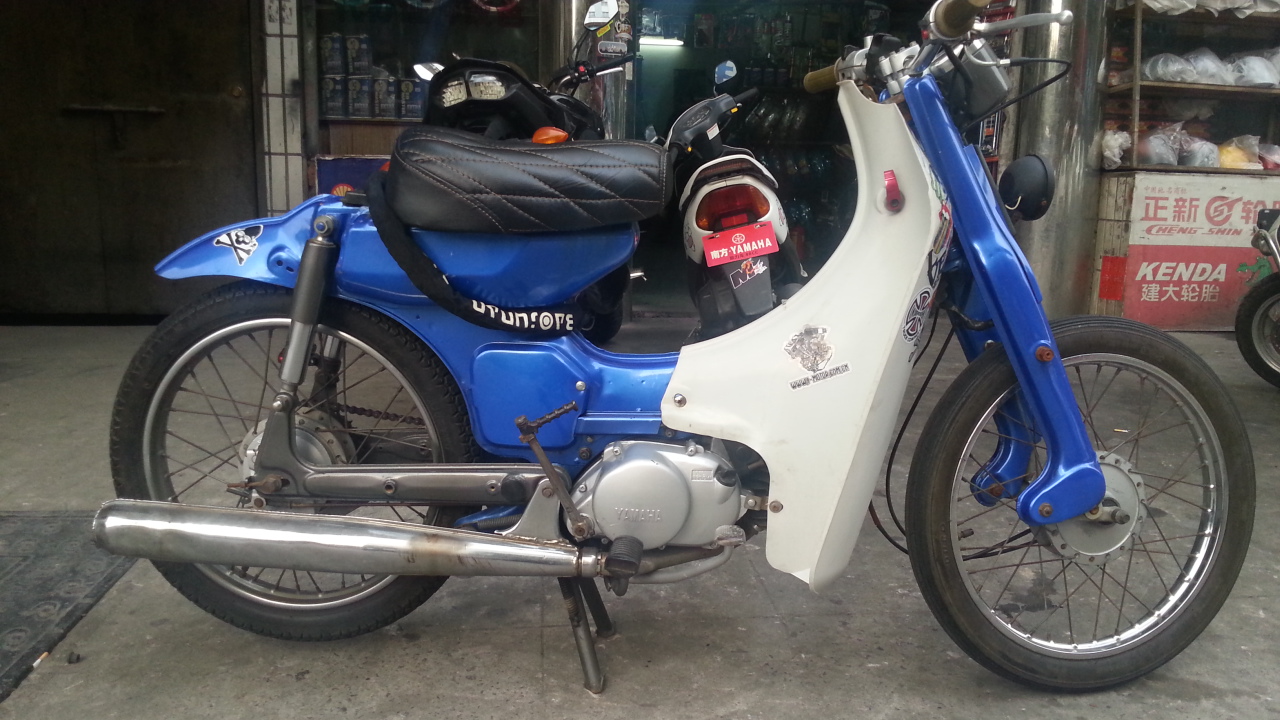 20140227_172955.jpg