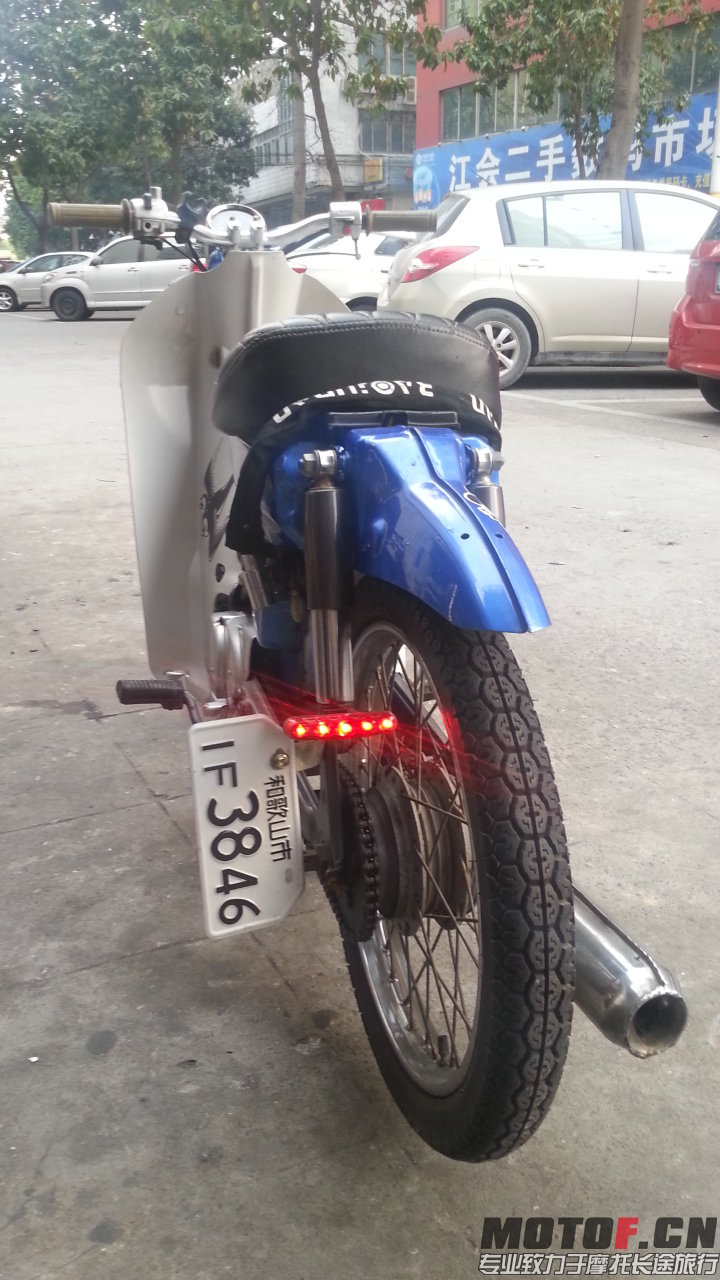 20140227_173050.jpg