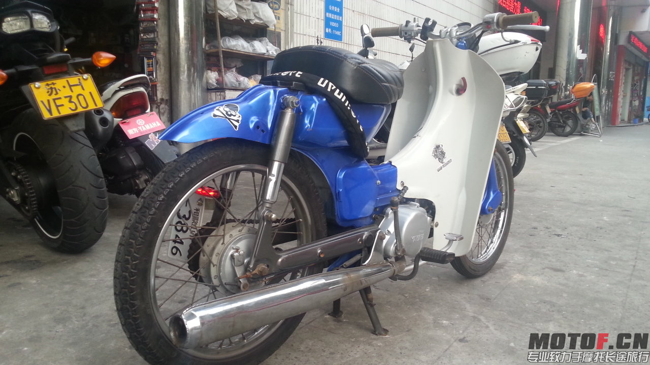 20140227_173132.jpg