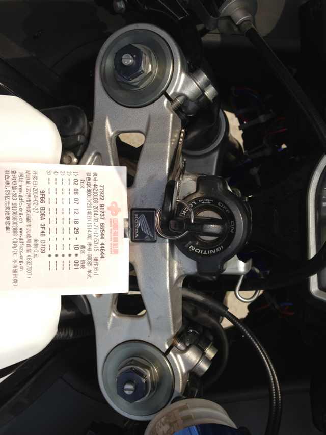 mmexport1393505620600.jpg