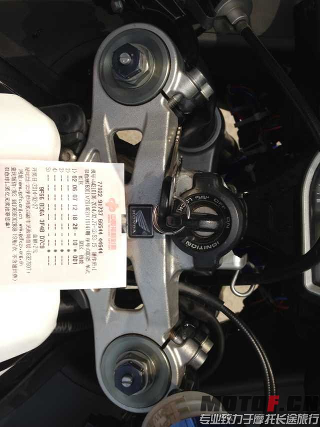 mmexport1393505620600.jpg