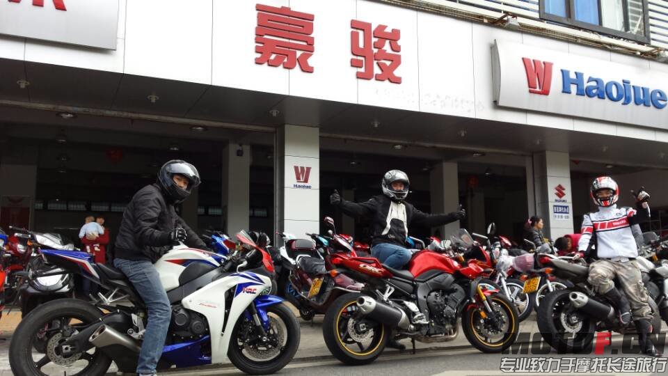 mmexport1393160075860.jpg