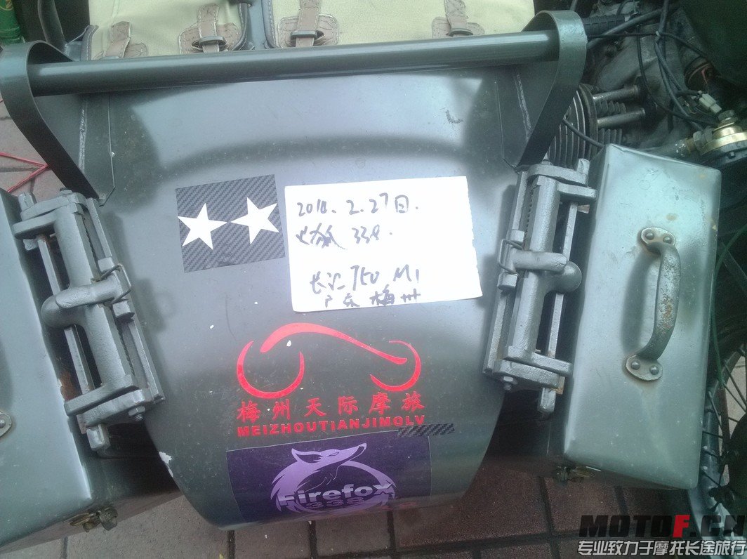 QQ图片20140227124429.jpg