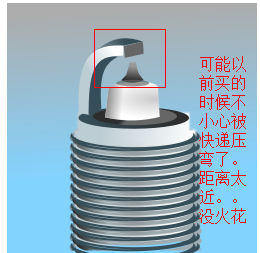 QQ截图20140301000831.png